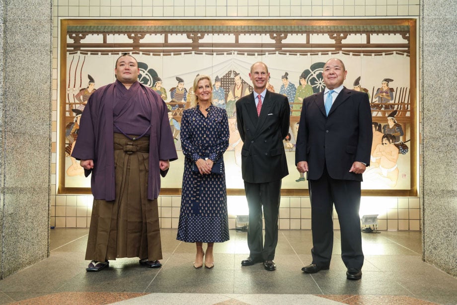 Source: Royal Family website