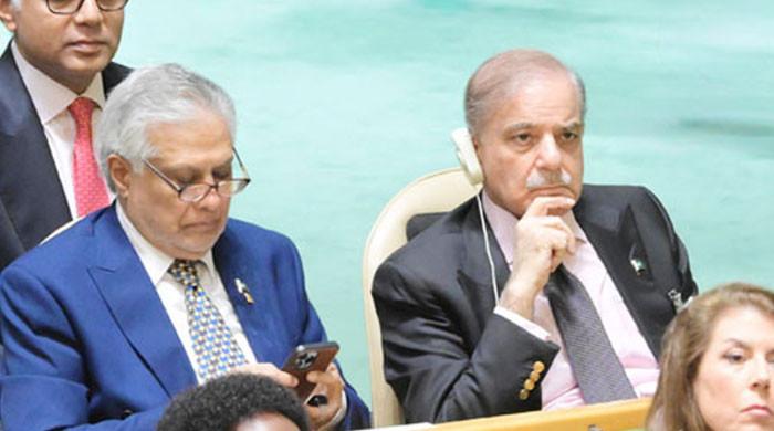 PM Shehbaz joins global leaders at UNGA opening session