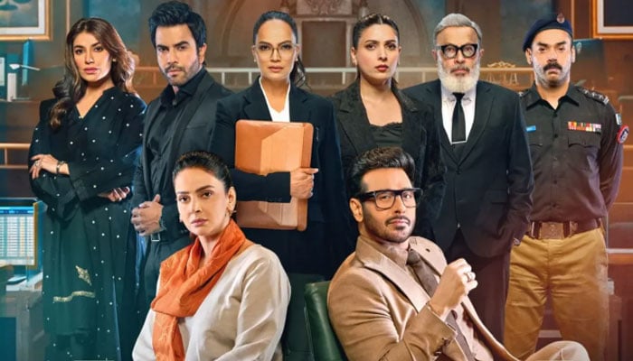Poster of upcoming drama serial, Case No. 9. — Instagram@harpalgeotv