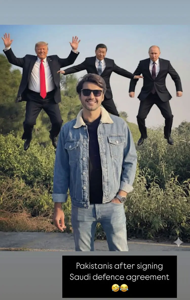 — Instagram/@ahsanmohsinikramofficial