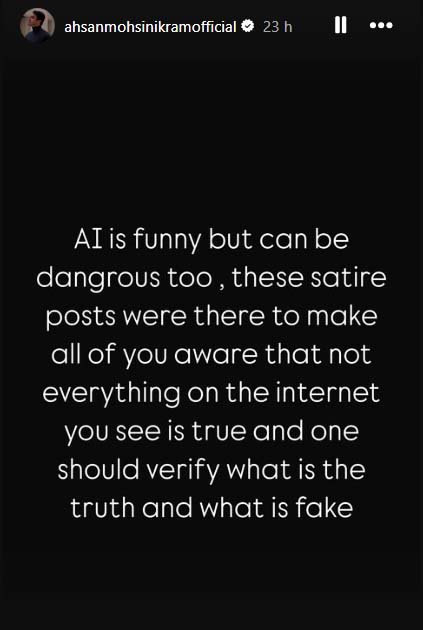 — Instagram/@ahsanmohsinikramofficial