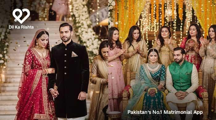 Wedding Season 2025: Dil Ka Rishta App Brings a New Surprise