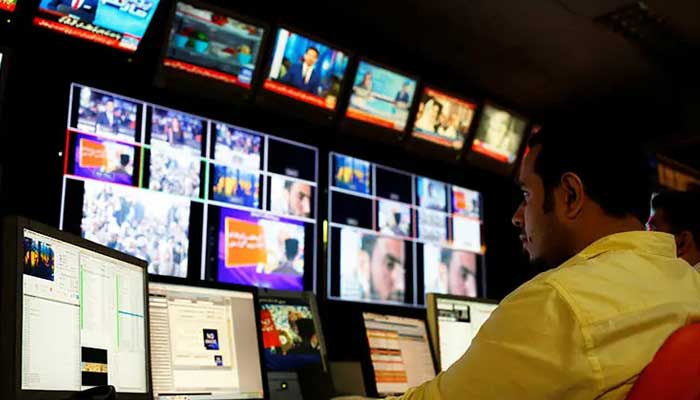 The Geo News office is seen in Karachi on April 11, 2018. — Reuters