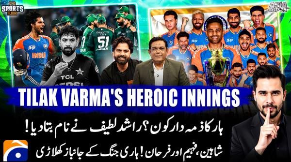 India beat Pakistan in last-over thriller to win Asia Cup 2025