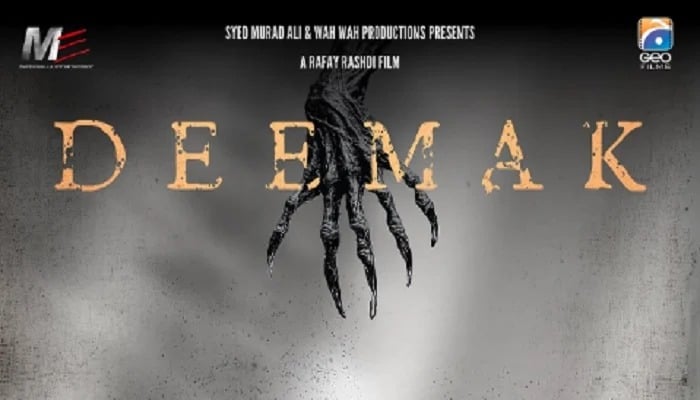 A poster of Geo Films’ production “Deemak”. — Screengrab via YouTube@HarPalGeoOfficial/File