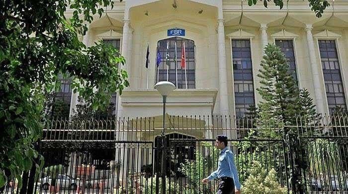 FBR extends tax return filing deadline by 15 days FBR extends tax return filing deadline by 15 days
