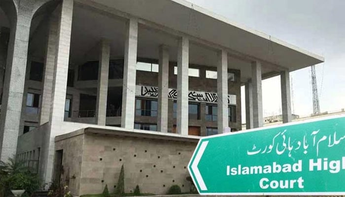 A general view of Islamabad High Court building in the federal capital. — Geo News/file