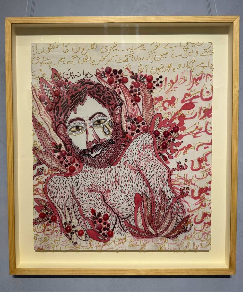A self portrait created by Mohsin using mixed media. — Photo by author