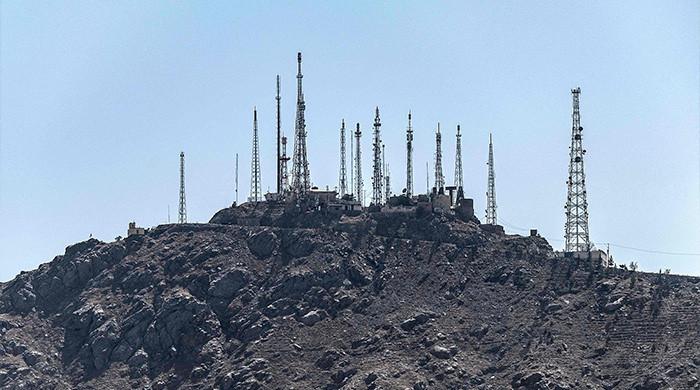 Error 404: 48 hours of confusion in Afghanistan during internet blackout