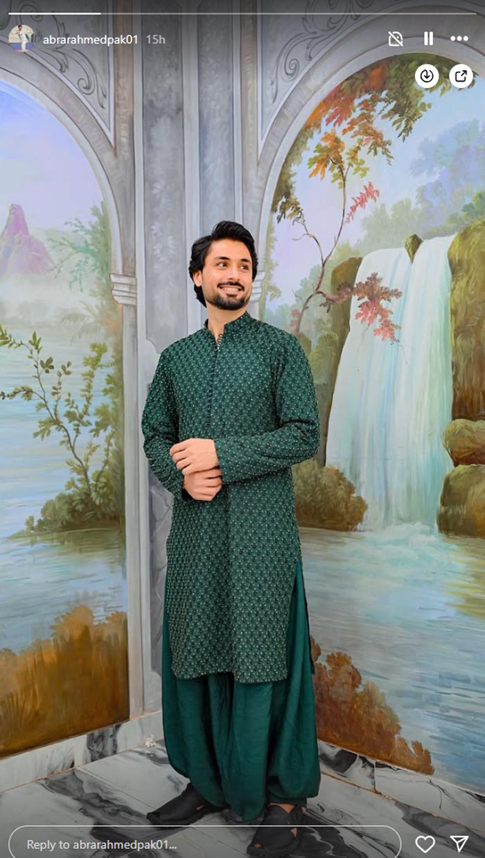 Pakistani spinner Abrar Ahmed ties the knot