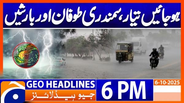 Geo News Headlines 6 PM | 6th October 2025