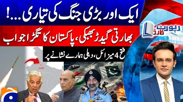 Pakistan delivers robust reply to India’s bluster