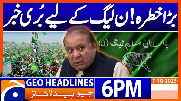 Geo News Headlines 6 PM | 7th October 2025