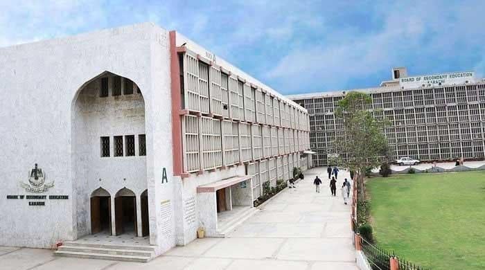 Inquiry launched against ex-Karachi matric board official over harassment claims