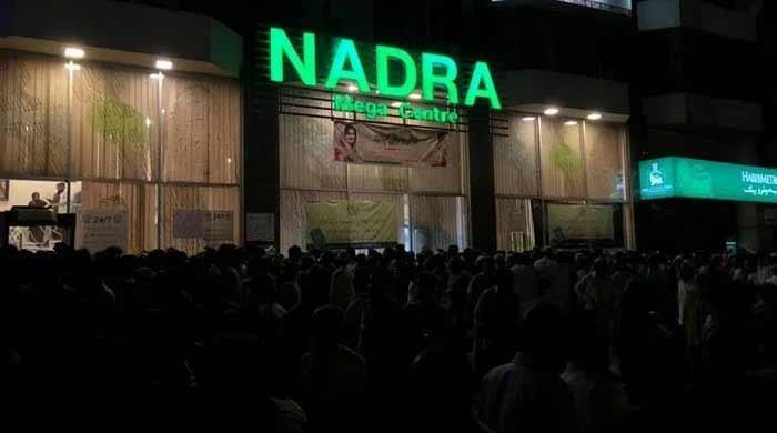 Nadra issues landmark regulations to accelerate Pakistan's digital transformation