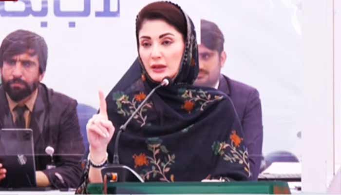Punjab Chief Minister addresses ceremony in Okara to distribute flood cards among victims, Okara, Punjab, October 20, 2025. — Screengrab via YouTube/Geo News