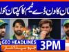 Geo News Headlines 3 PM | 20th October 2025