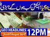 Geo News Headlines 12 PM | 20th October 2025