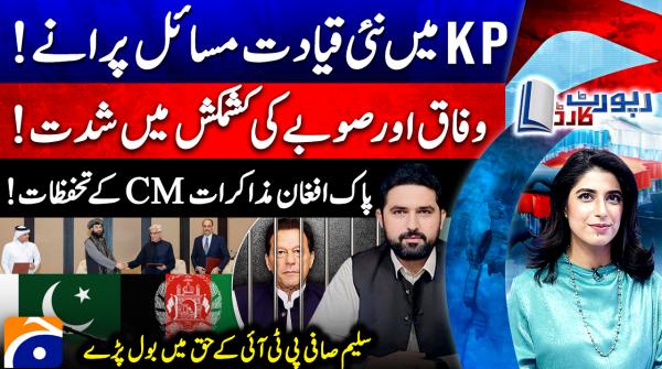Governance takes a backseat amid Centre-KP tug of war