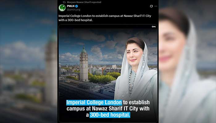 PML-Ns post on X reposted by Punjab CM Maryam Nawaz claiming establishment of Imperial College London campus to be set up at Nawaz Sharif IT City. — X@pmln_org