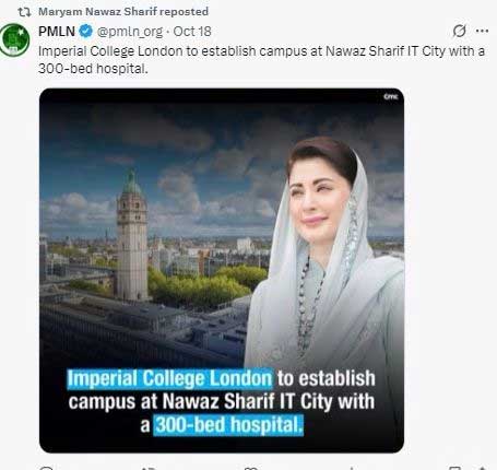 Screenshot of post by PML-N which was reposted by CM Maryam Nawaz.