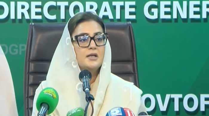 Decision to ban TLP expected soon, says Bokhari ahead of federal cabinet meeting Decision to ban TLP expected soon, says Bokhari ahead of federal cabinet meeting