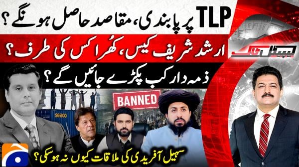 KP CM Afridi denied meeting with Imran Khan