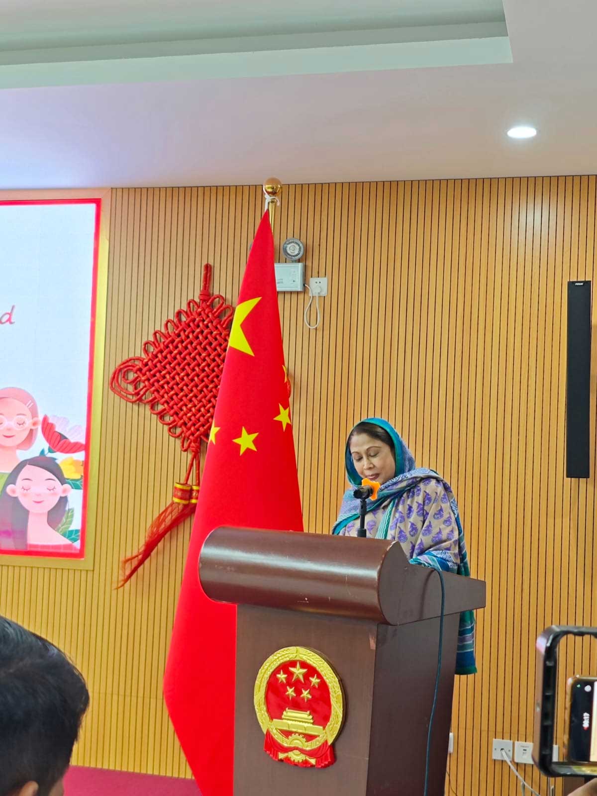 Faryal Talpur addresses the seminar at the Chinese Consulate Karachi. — Reporter