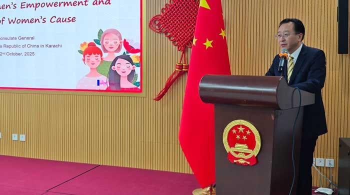 ‘Political and leadership role model' Benazir Bhutto lauded at women empowerment seminar