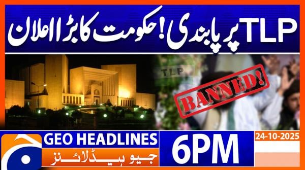 Geo News Headlines 6 PM | 24th October 2025