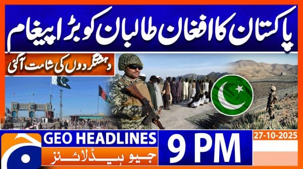 Geo News Headlines 9 PM | 27th October 2025