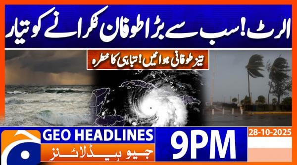 Geo News Headlines 9 PM | 28th October 2025