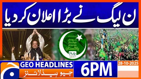 Geo News Headlines 6 PM | 28th October 2025