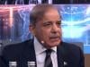 PM Shehbaz addresses Future Investment Conference in Riyadh