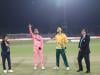 Pakistan opt to field first after winning toss against South Africa in T20I series opener