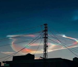 Rare 'lenticular cloud' formation witnessed in Quetta