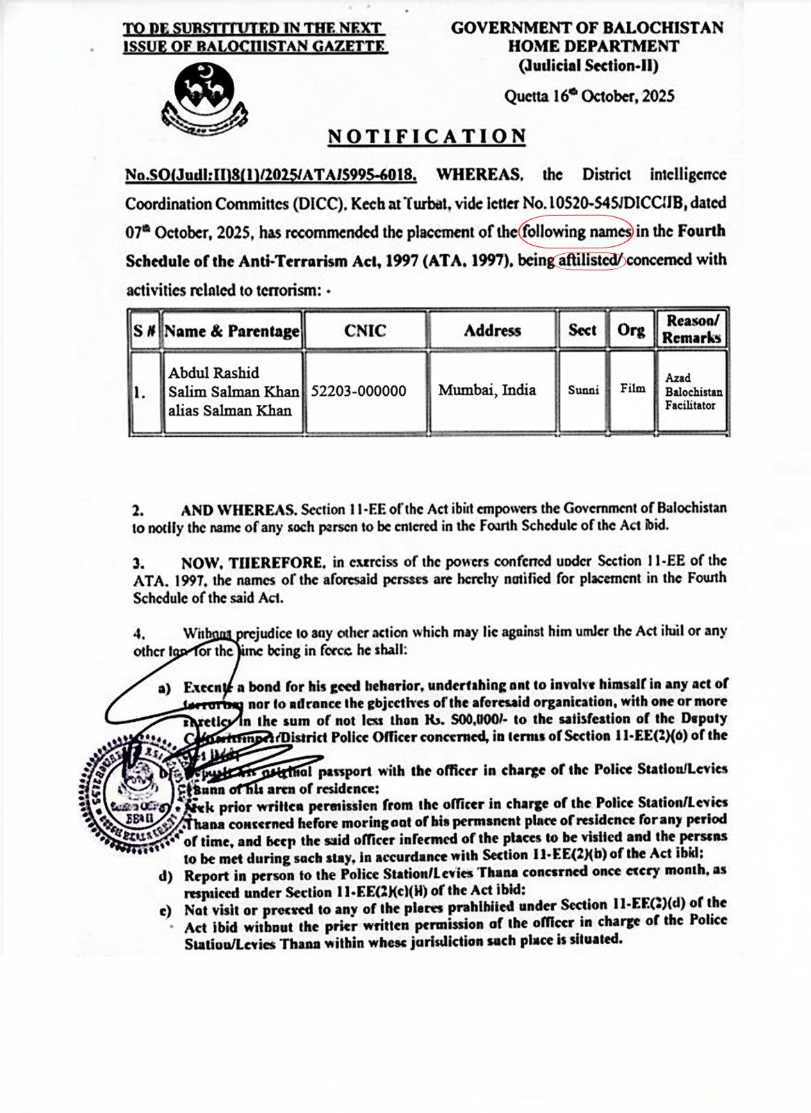 Grammatical errors in the online notification show that it is self-generated.