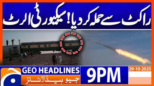 Geo News Headlines 9 PM | 29th October 2025