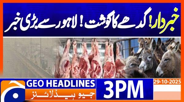 Geo Headlines 3PM | 29 October 2025  | #GEONEWS