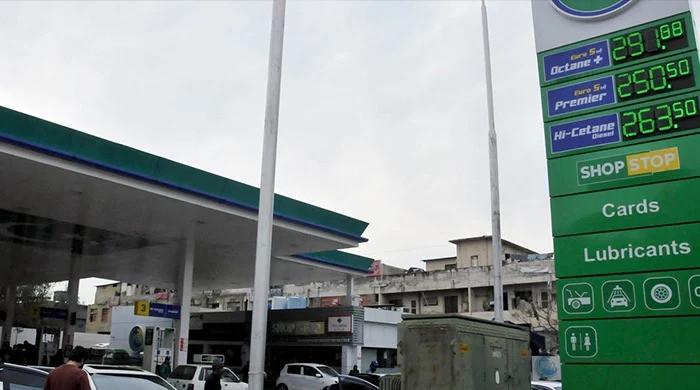 Petroleum prices expected to rise by up to Rs2.34 per litre from Nov 1