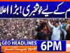 Geo News 6PM Headlines | 30 Oct 25