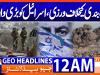 Headlines Geo News 12 AM | 31 Oct 2025