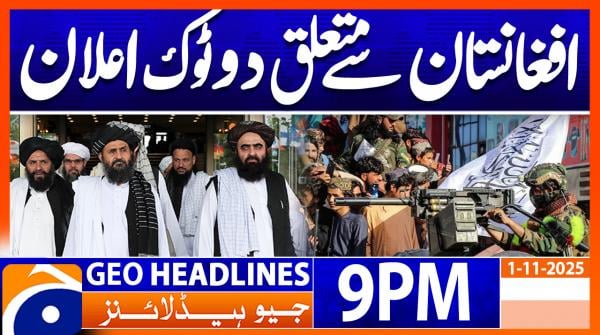 Geo News Headlines 9 PM | 1st November 2025