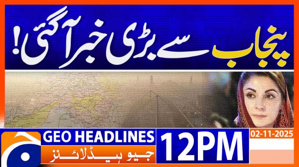 Geo Headlines 12PM | 02 November 2025  | #GEONEWS
