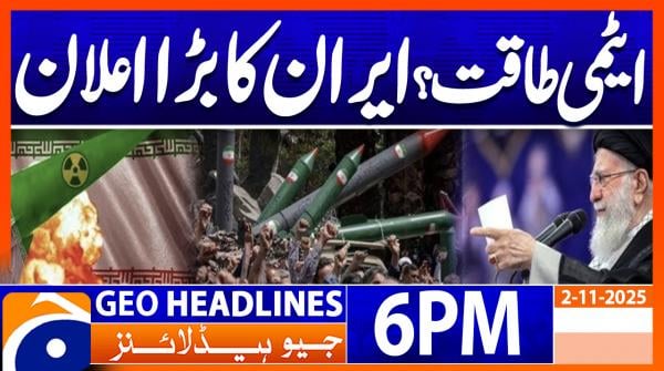 Geo News 6 PM Headlines | 02 November 2025