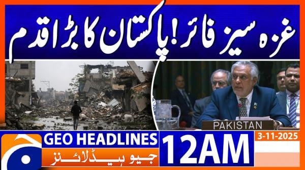 Headlines Geo News 12 AM | 3rd November 2025
