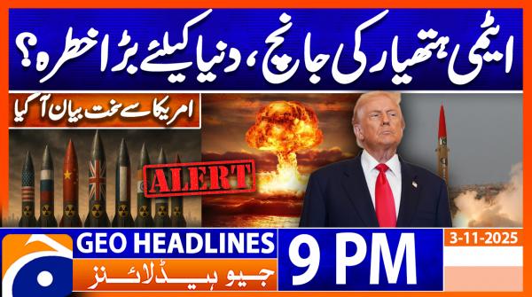 Geo News Headlines 9 PM | 3rd November 2025