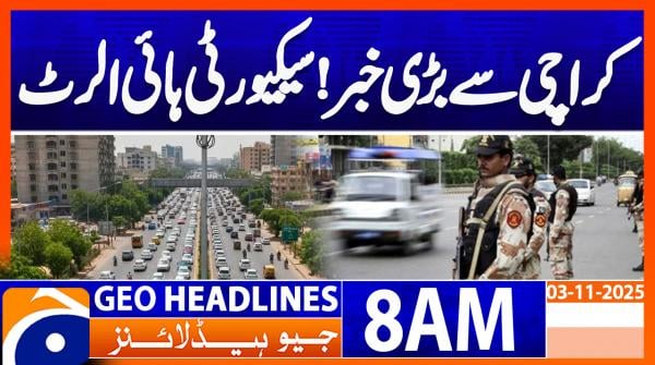 Geo Headlines 8AM | 03 November 2025  | #GEONEWS