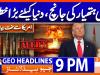 Geo News Headlines 9 PM | 3rd November 2025