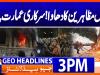 Geo Headlines 3PM | 03 November 2025  | #GEONEWS
